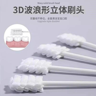 Oral Care Brush for Bedridden Elderly, Paralysis Care Suppli