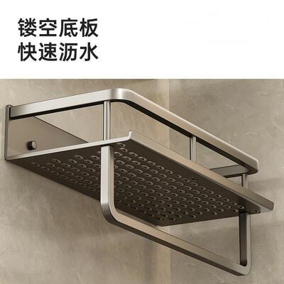 Bathroom shelf No punching toilet shower room storage rack