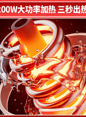 美凌达智能净水器家用台式富氢台式饮水机即热反渗透氢水机水素水