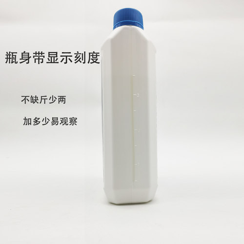 优质太阳空调中央空调冷库R22压缩机专用冷冻机油3GSGSS冷冻油