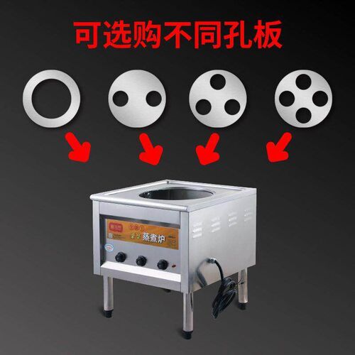 Steam oven commeial electric heating energy-saving