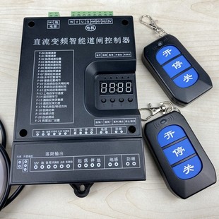 直流2V无刷变频RM200 YK31.5加密