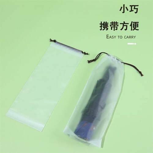 Portable Waterproof Foldable Drawstring Travel Storage Bag,