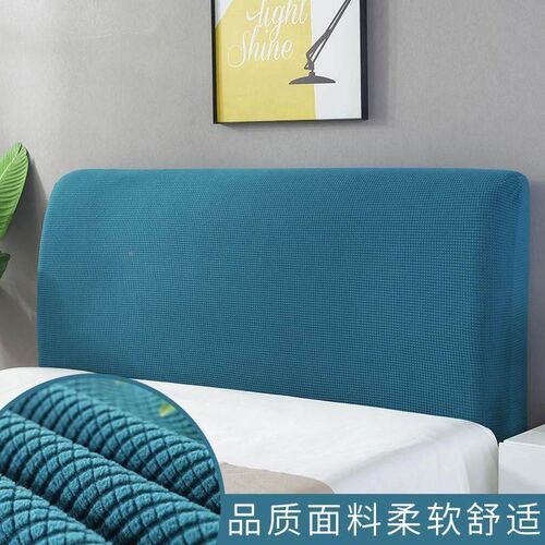 All-inclusive bed head cover soft package bed head cover cor