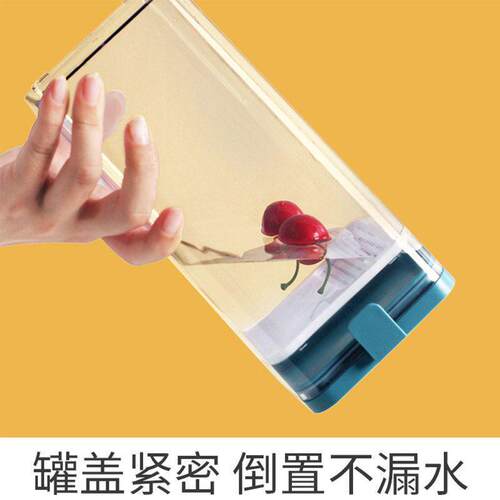 kitchen nuts dry food storage tank fridge plastic grain box