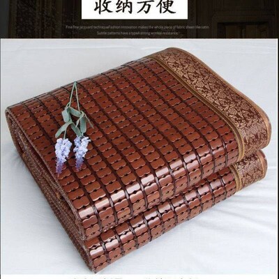Mahjong mat 1.5 meters 1.8 bed mat folding 0.8 meters 1.2 do