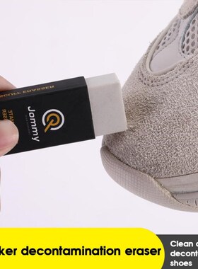 Shoes Cleaner Rubber Eraser Brush For Suede Nubuck Clean Lea