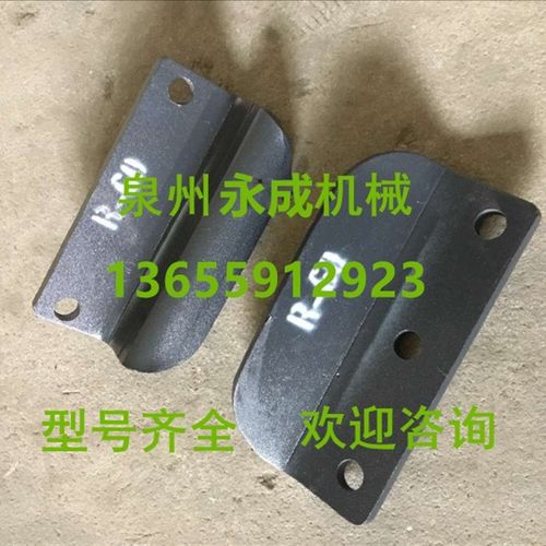 三一徐工现代55/0挖掘机护链架/链条护板 履带护链板 链条挡板