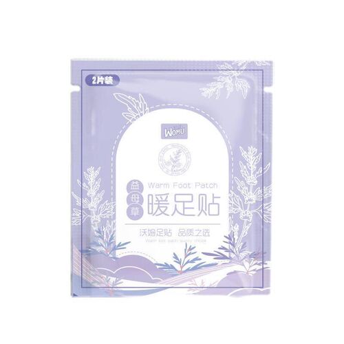 Warm Baby Heat Patches for Women, Waist and Abdomen Warming,