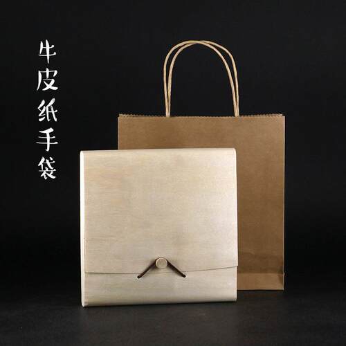 Pu-erh Tea Gift Box Empty Box Wooden Cake普洱茶礼盒空盒