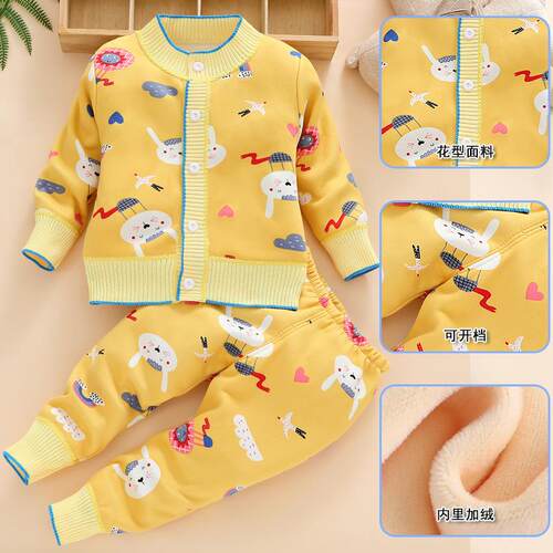 Baby Clothes Sets Boys Girls Knit Cotton Outfit Kids Girls K