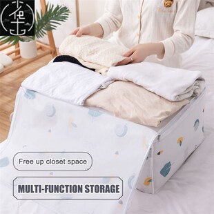 Foldable Storage Bag Clothes Blanket Quilt Sweater Closet Or