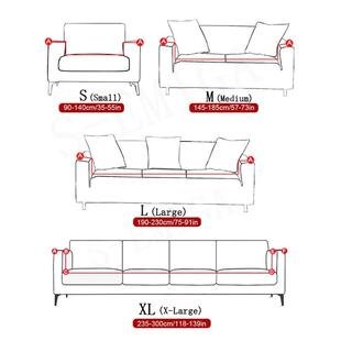 Square lattice printed couch ver sofa ver elastic slipvers f