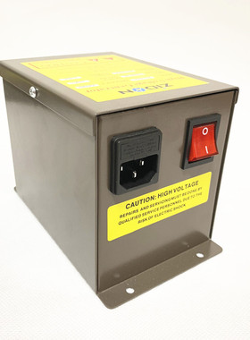 SL-008工业静电消除器ST-25.kv除静电离子发生器离子风棒主机