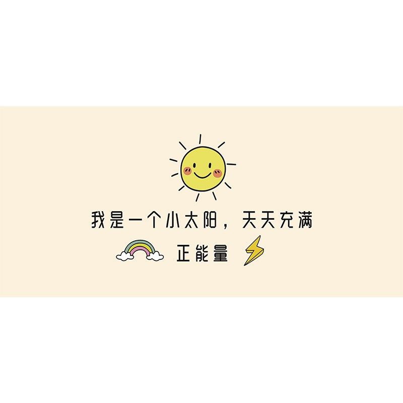 学生专用书桌垫写字台桌垫学习桌桌布pvc防水防油免洗硅胶书桌布,居家布艺,桌布,淘宝优惠券,粉丝福利购,淘宝优惠卷