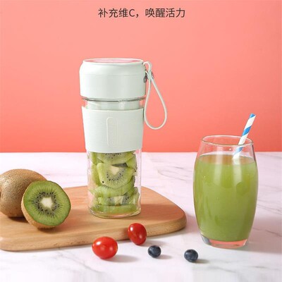 Electric Juicer Handheld Blender Fruit Mixers Juice Maker