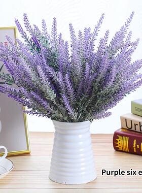 A Bunch of Provence Lavender Plastic Artificial Flowers Fals