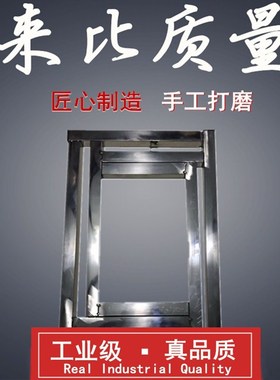 真空负压覆膜机不锈钢伸缩垫板吸塑pvc模压衣橱柜抽屉玻璃门支架