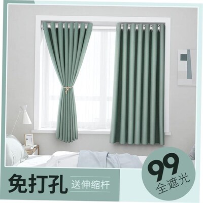 window screen Hollow Star Faux Linen Blackout Curtains