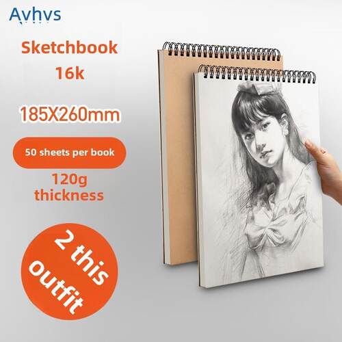 A4 sketch book sketchbook drawing book 速写本素描本