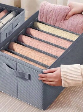 1pc Grey Nonwoven Fabric with Partition Clothing Storage Box