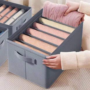 1pc Grey Nonwoven Fabric with Partition Clothing Storage Box