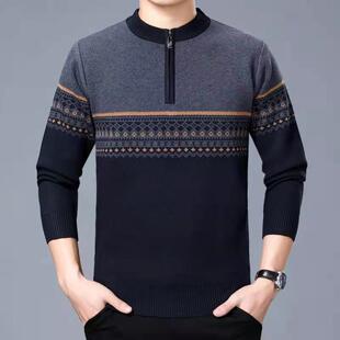 Dad sweater mens wool sweater solid color pullover bottomin