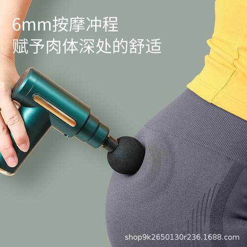 Factory Direct Mini Wireless Massage Gun Mle Relaxation Mass