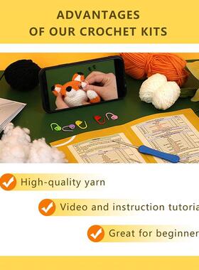 Crochet Animal Kit for Beginners With Video Tutorial Cotton
