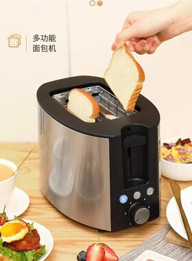 2 Slice Toaster with Extra Wide Slots Bagel & Waffle