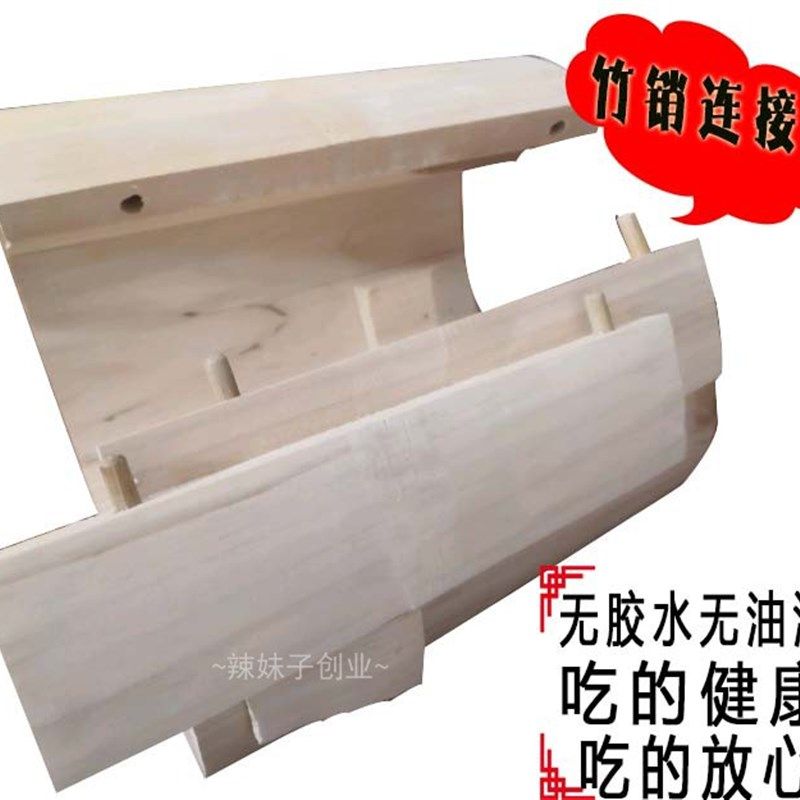 木蒸子四川传统正子香椿树杉树大小号家用竹制笼蒸米饭的木桶甑子