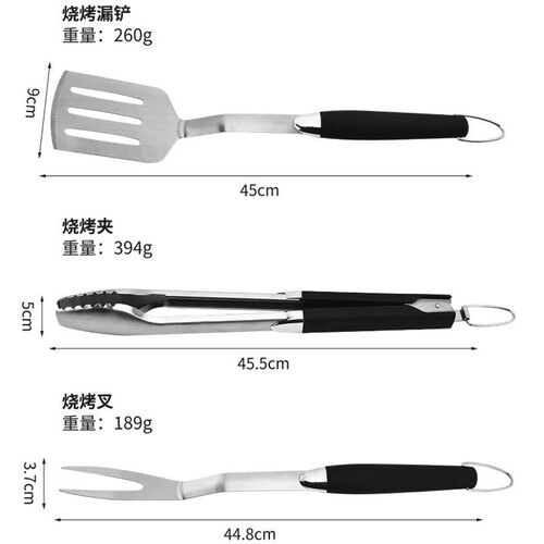 Plastic Handle Stainless Steel Barbecue Set Bbq Grill mbinat