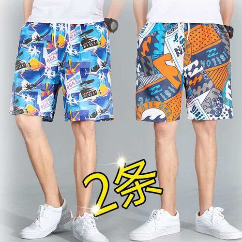 Beach pants mens loose summer fashion mens shorts quick-ry