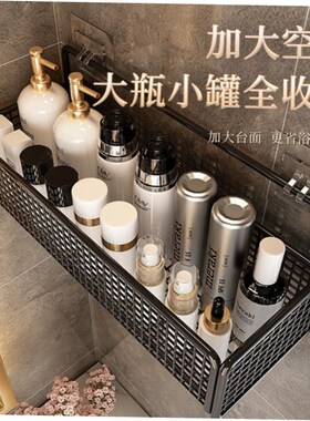 Bathroom Shelves Kitchen Wall Shelf Shower Storage Rack挂架