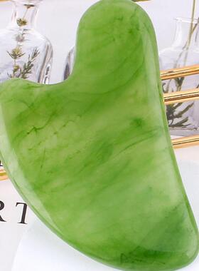 Natural Jade Stone Gua Sha Massage Board Rose Quartz Guasha