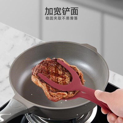 2-in-1 Kitchen Accessories Kitchen Gadget Sets Omelette Spat