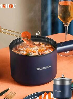 220V Multifunction Cooker Household Single/Double Layer Hot