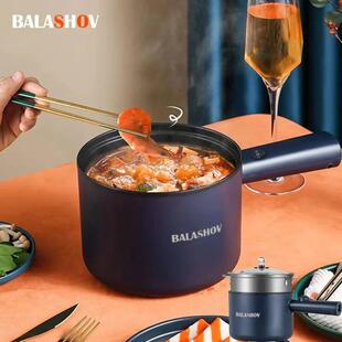 220V Multifunction Cooker Household Single/Double Layer Hot