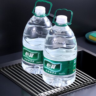 Dish Sink Kitchen foldable Rack retractable Drying Silicone