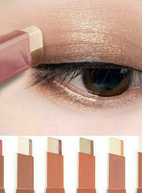 Professional 2 In 1 Double Color Gradient Velvet Shadow Stic