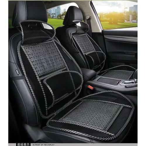 夏季汽车用护腰垫腰靠背透气凉垫凉席司机坐垫货车夏天座椅背靠垫