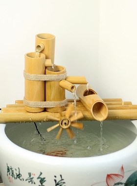 流水石槽竹子摆件 鱼缸造景 水轮水车加湿器 鱼缸流水