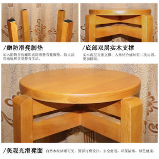 全实木圆凳家用胡桃色餐厅凳可叠放椅子板凳时尚学生凳木头櫈