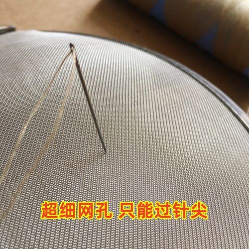 目超细网孔加厚加密漏勺煮熟食打肉沫撇油沫去油渣过滤网面筛锣