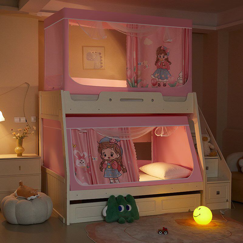 子母床蚊帐1.2m上下铺1.5梯形家用床帘学生1.儿童层高低床0.9,床上用品,蚊帐,淘宝优惠券,粉丝福利购,淘宝优惠卷