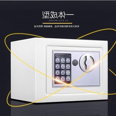 mini office safety cabinet safe deposit box mini password