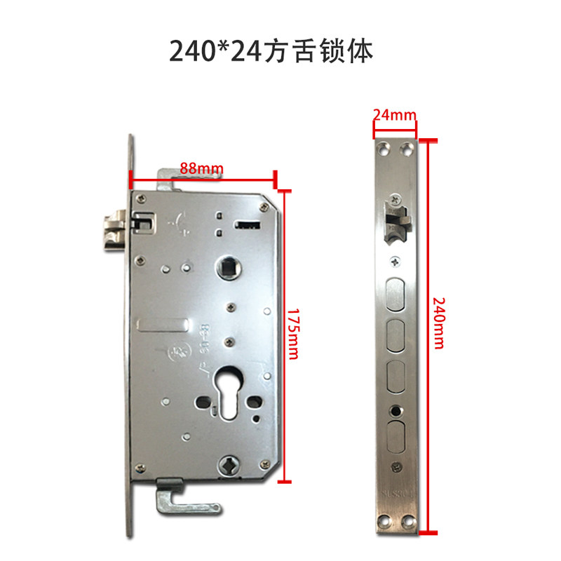 指纹锁专用锁体多功能叉锁舌不锈钢边条方头圆头智能锁专用锁体