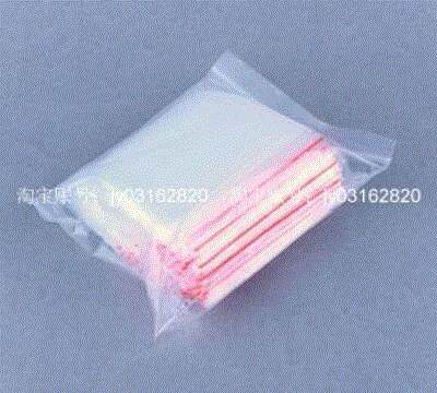 100 15*22 cm zip lock bags clear 2mil poly bag reclosable p