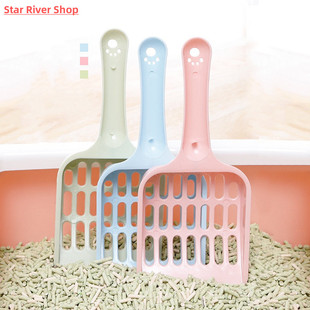 Out Cat Clean Hollowed Tofu Litter Shovel