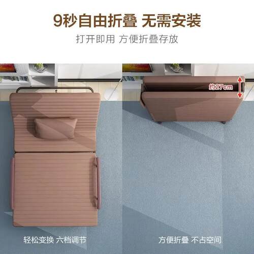 Folding bed single bed nap portable easy lounge chair cot